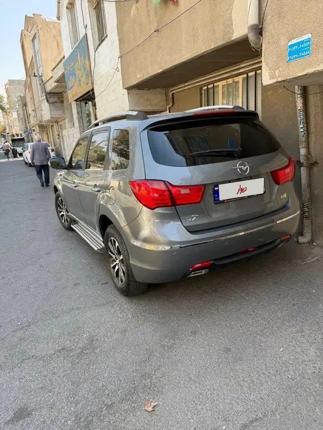 هایما S7 توربو 1.8 لیتر - 1397