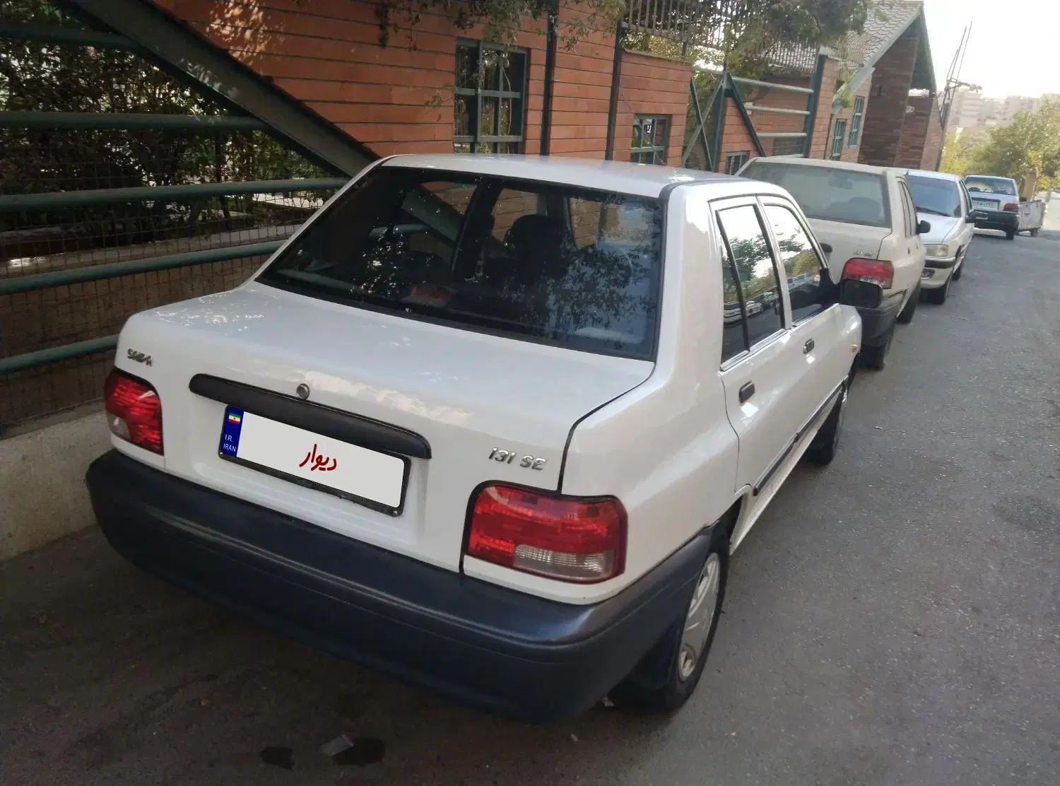 پراید 131 SE - 1397
