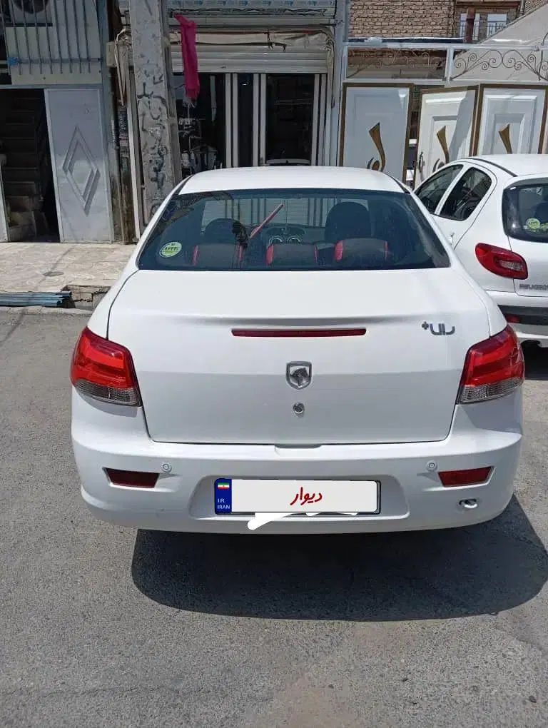 خودرو رانا، پلاس آگهی ann_20523893