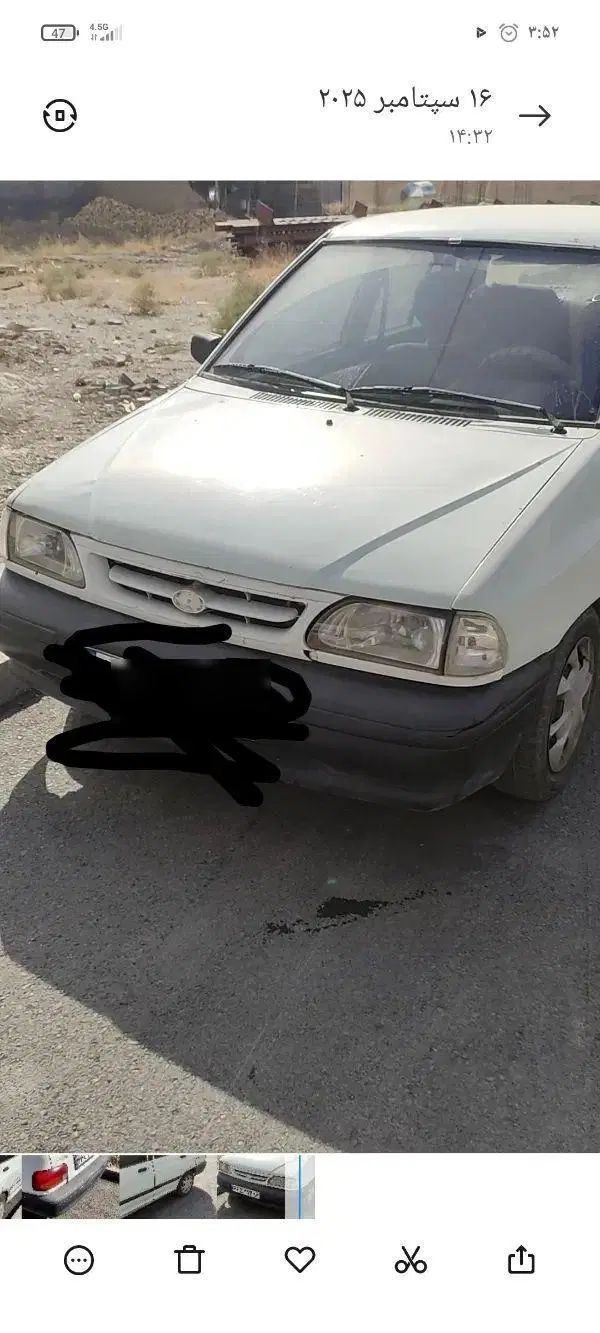 خودرو پراید، صبا آگهی ann_20523900