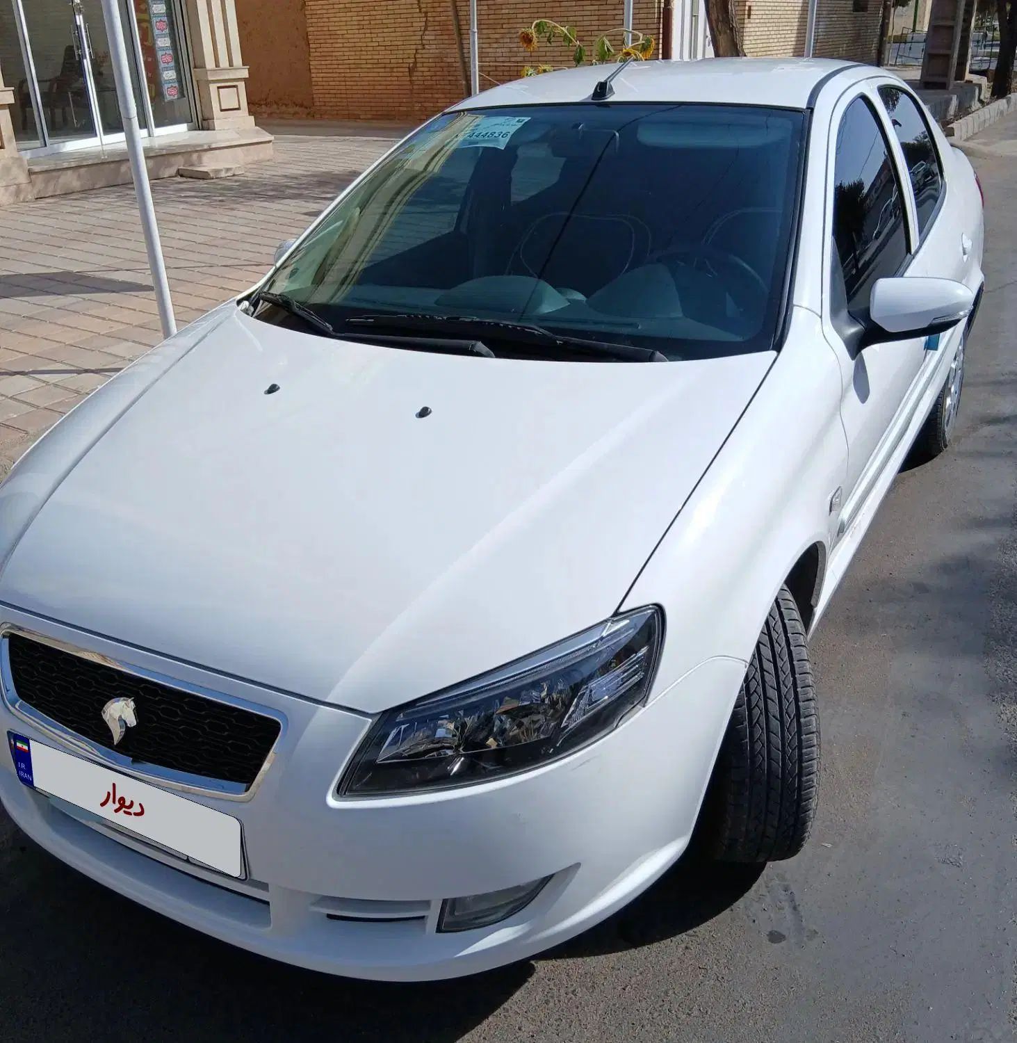 خودرو رانا، پلاس آگهی ann_20523991