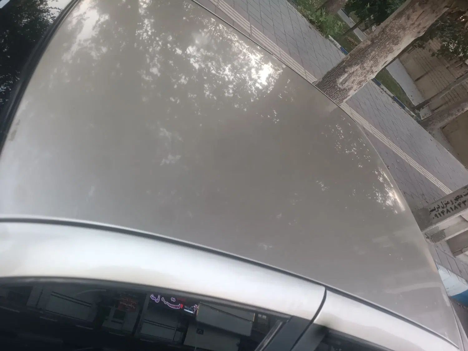 سمند LX XU7 - 1383
