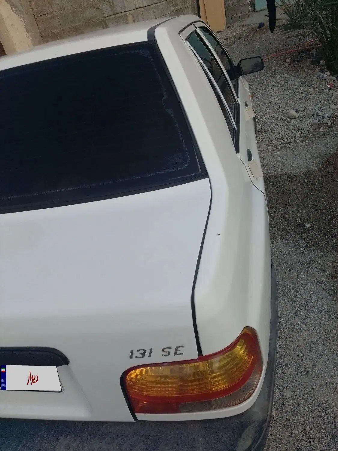 پراید 131 SE - 1395