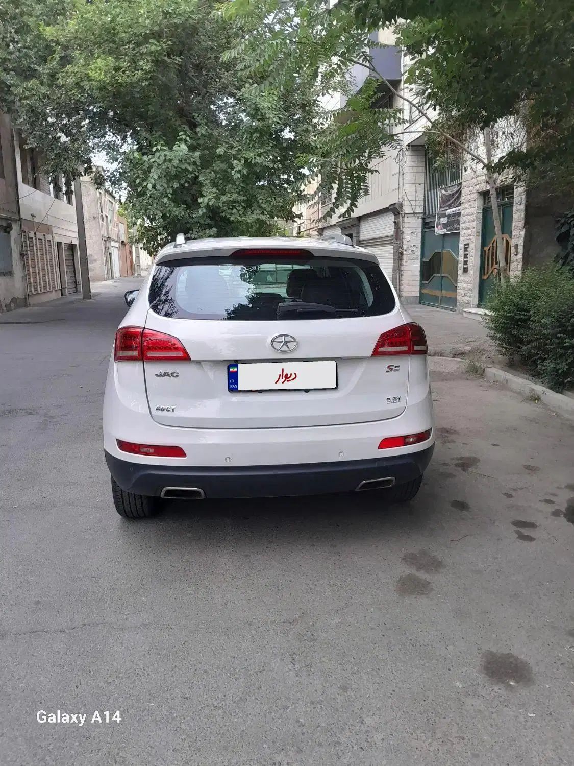 جک S5 اتوماتیک - 1396