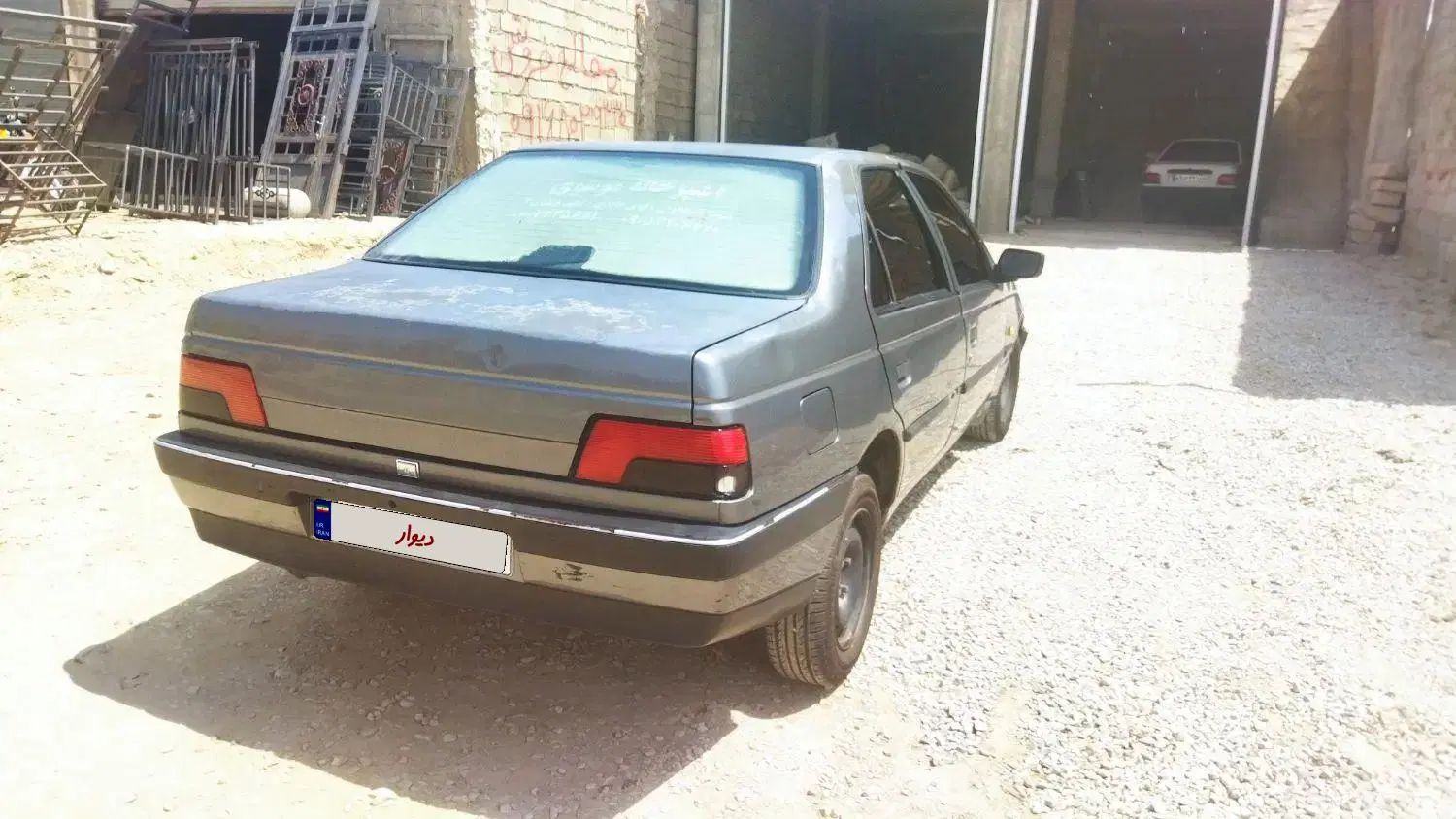 پژو 405 GLX - 1391