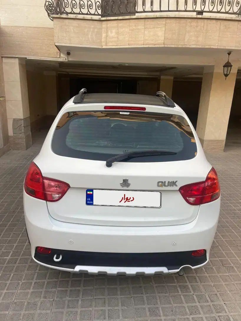 کوییک R دنده‌ای - 1400