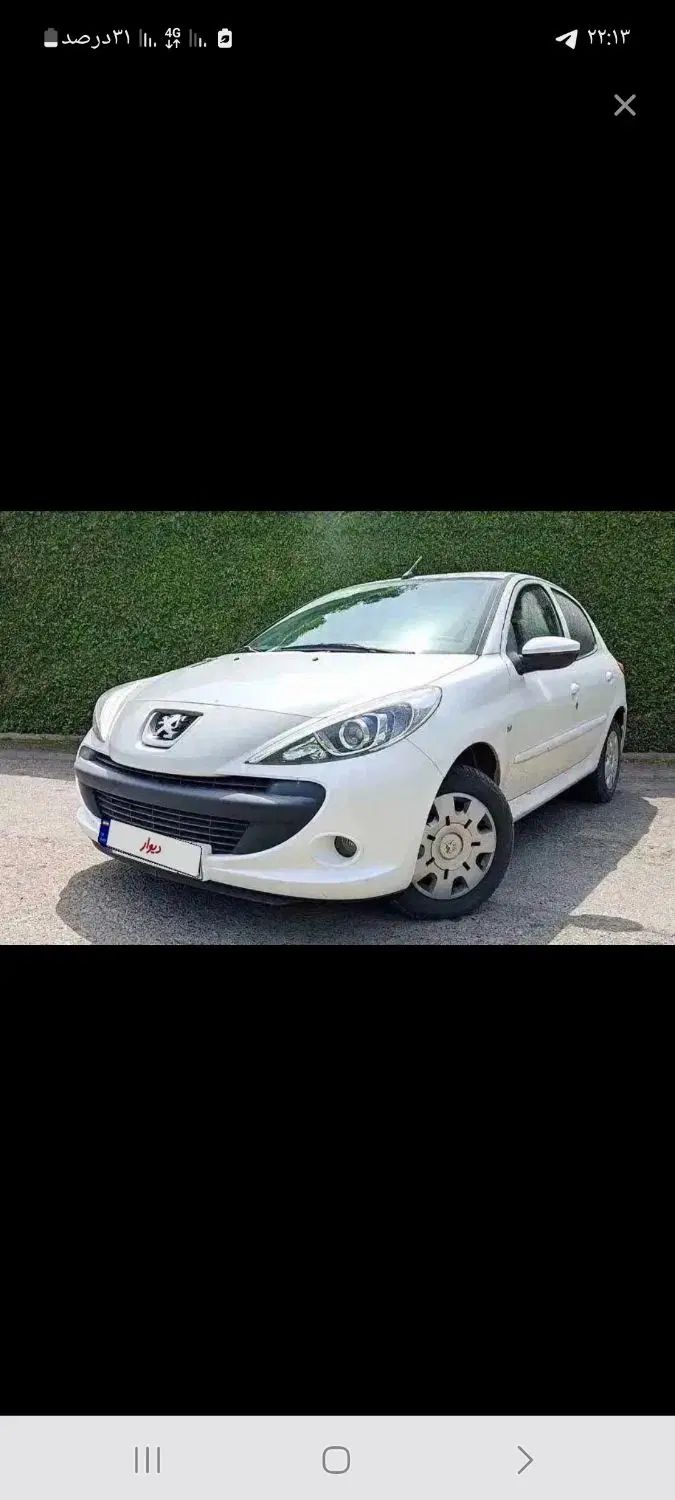 خودرو پژو، 207 آگهی ann_20524528