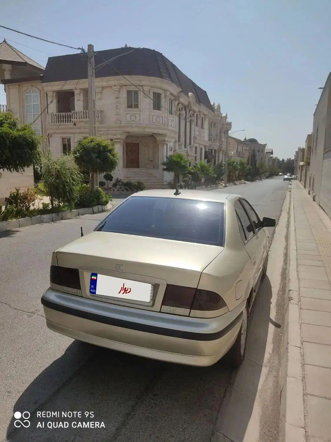 سمند LX XU7 - 1384