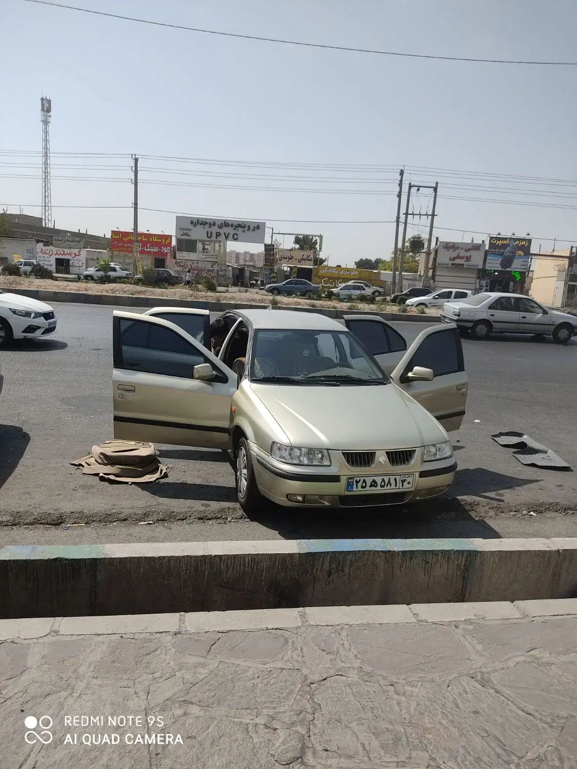 سمند LX XU7 - 1384