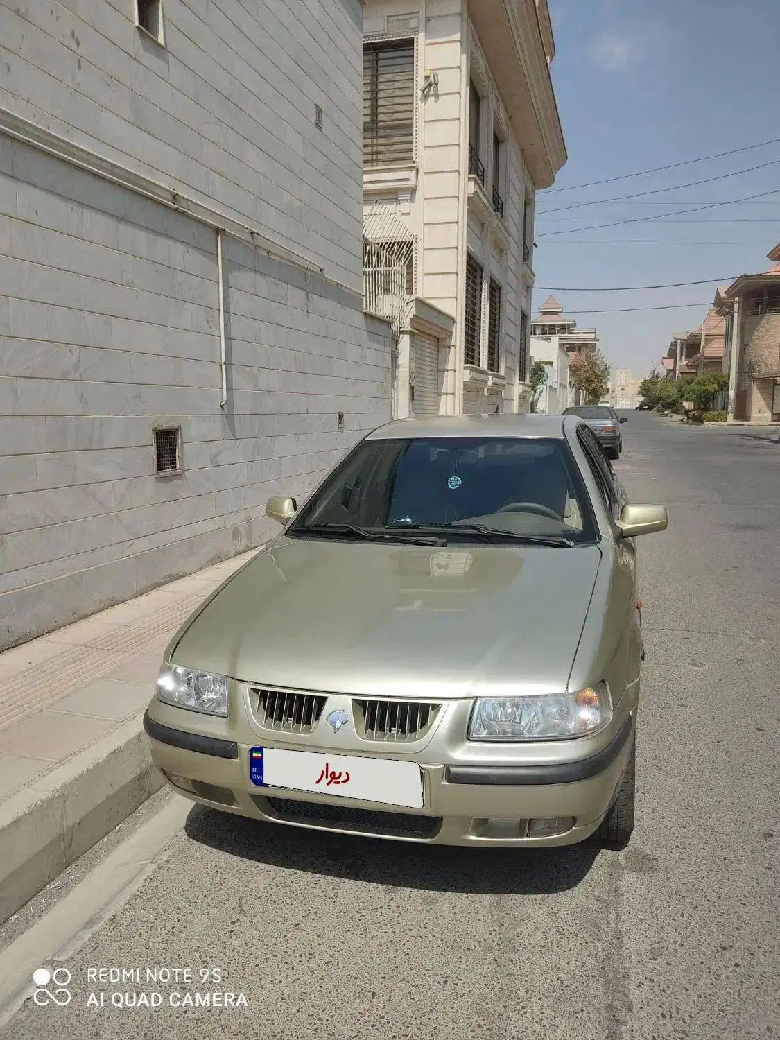 سمند LX XU7 - 1384