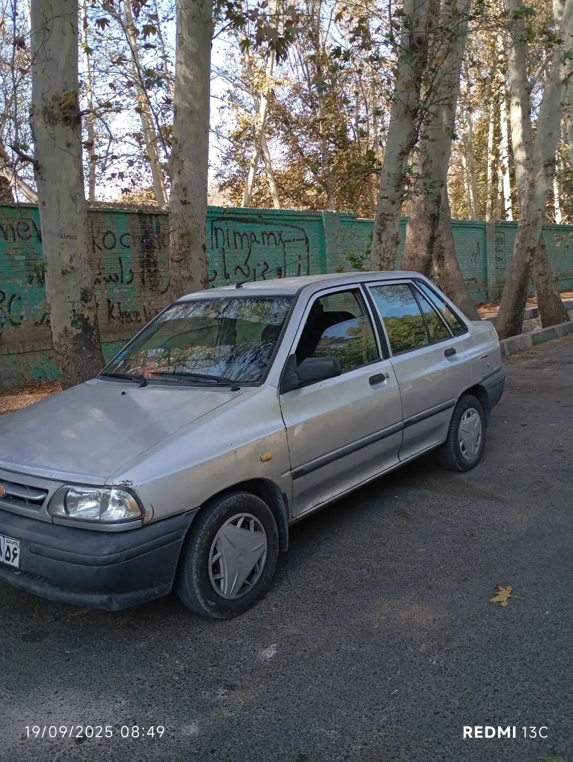 پراید 131 SX - 1390