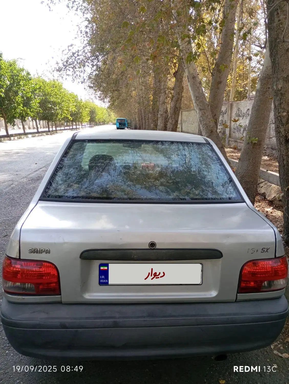 پراید 131 SX - 1390
