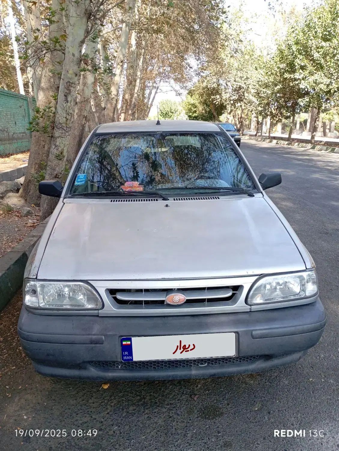 خودرو پراید، 131 آگهی ann_20524638