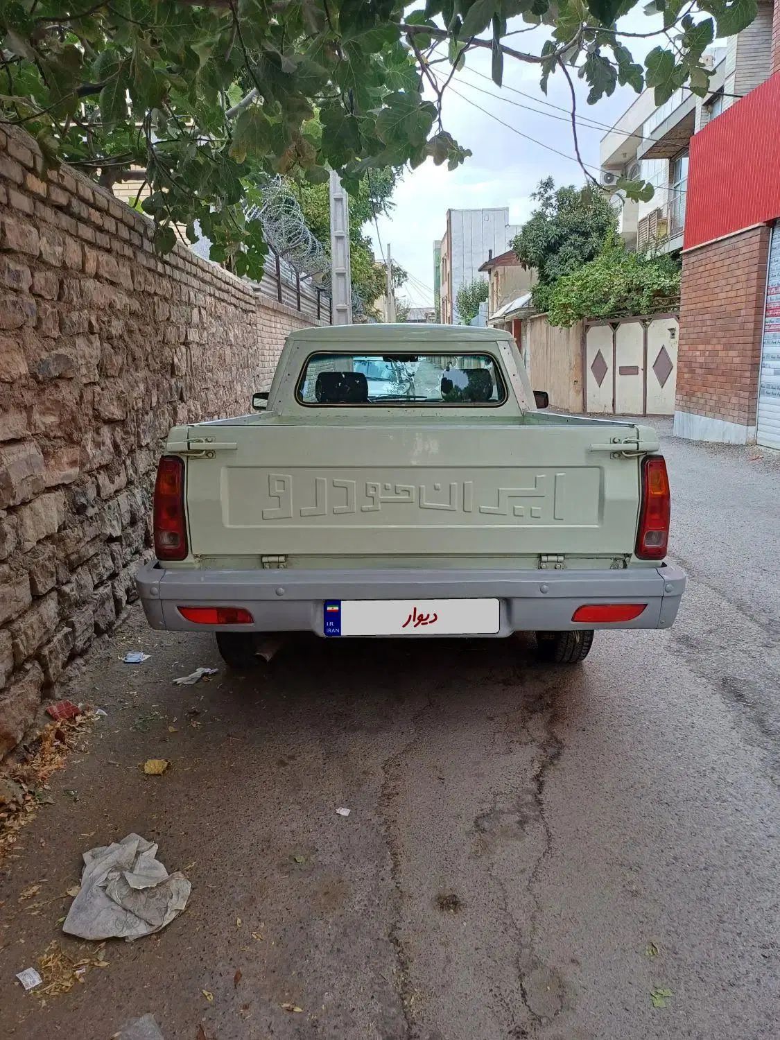 پیکان وانت بنزینی - 1393