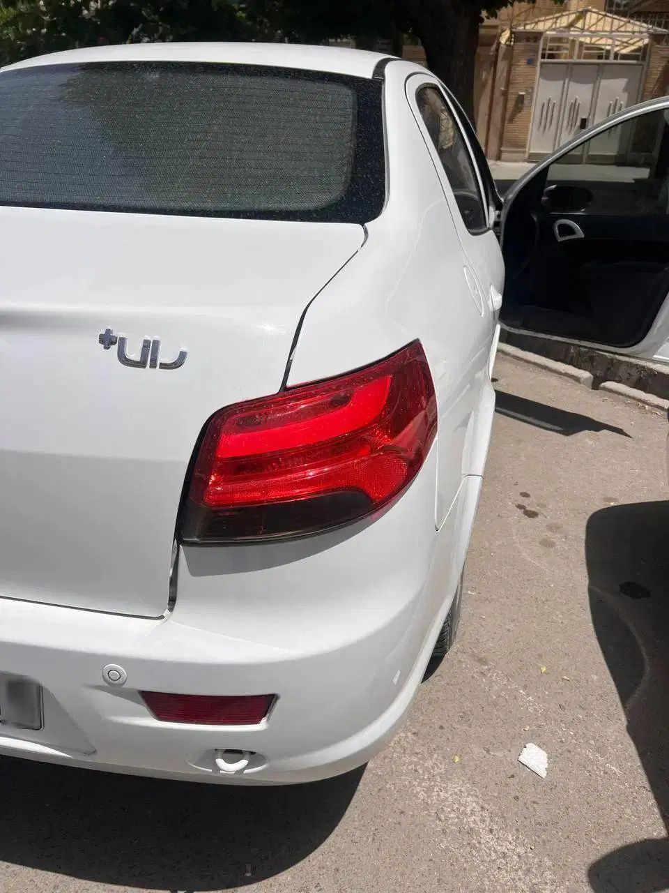 خودرو رانا، پلاس آگهی ann_20524798