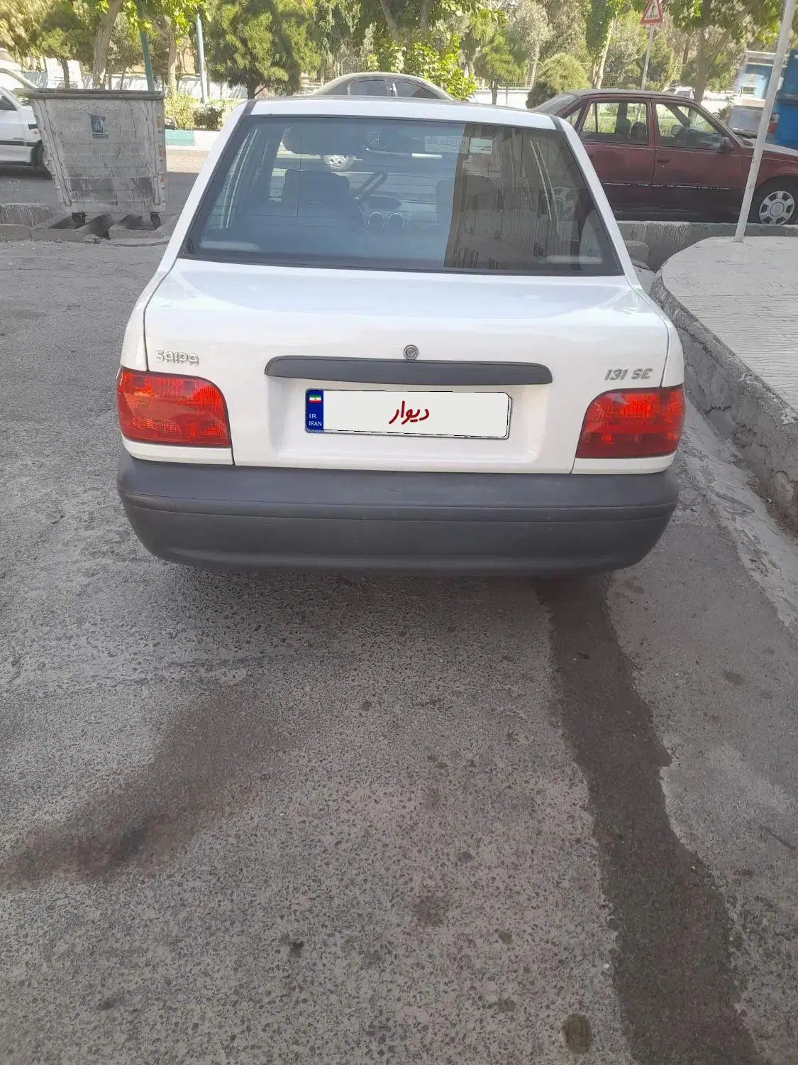 پراید 131 SE - 1397
