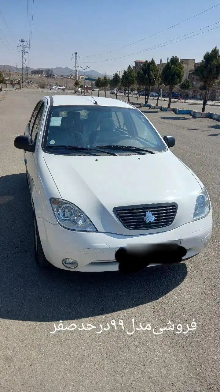 تیبا 2 EX رینگ آلومینیومی - 1399