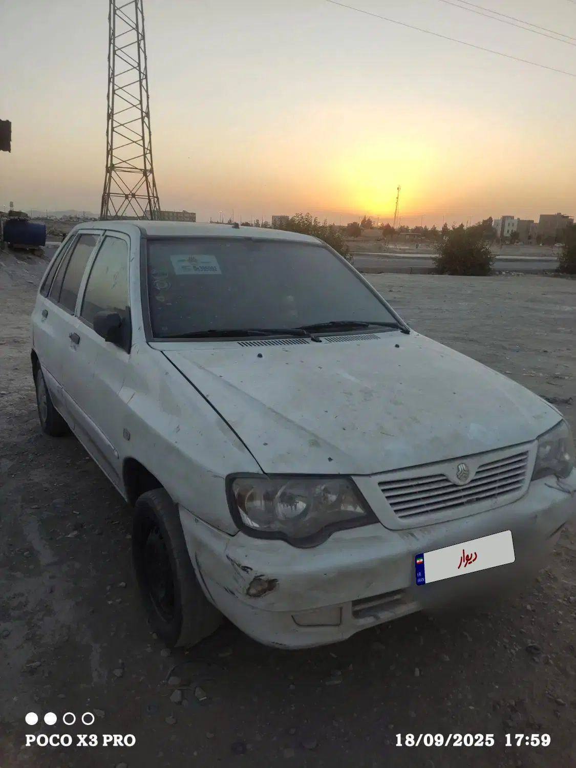 خودرو پراید، نسیم آگهی ann_20524926