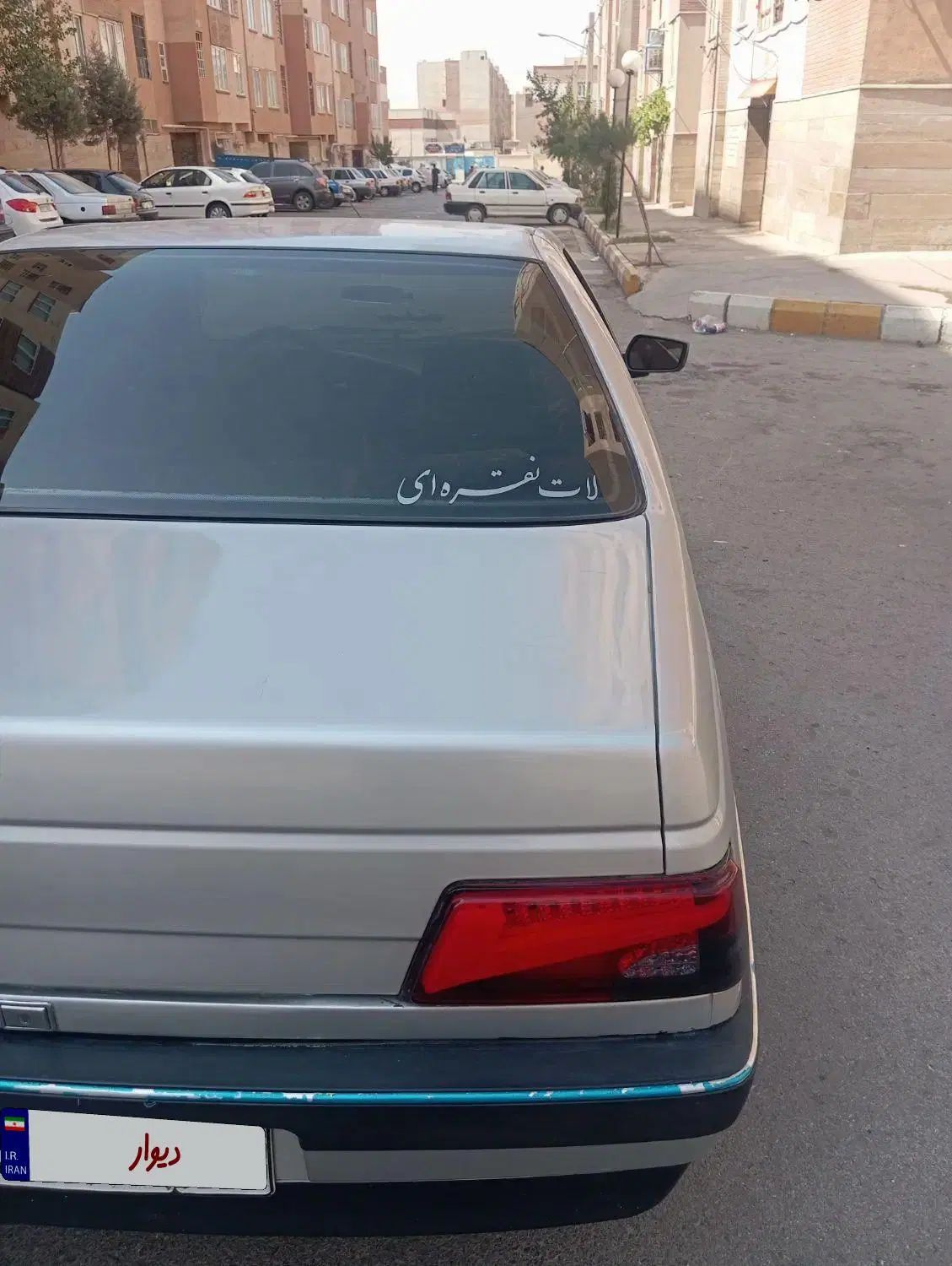 پژو 405 GLX - دوگانه سوز - 1386