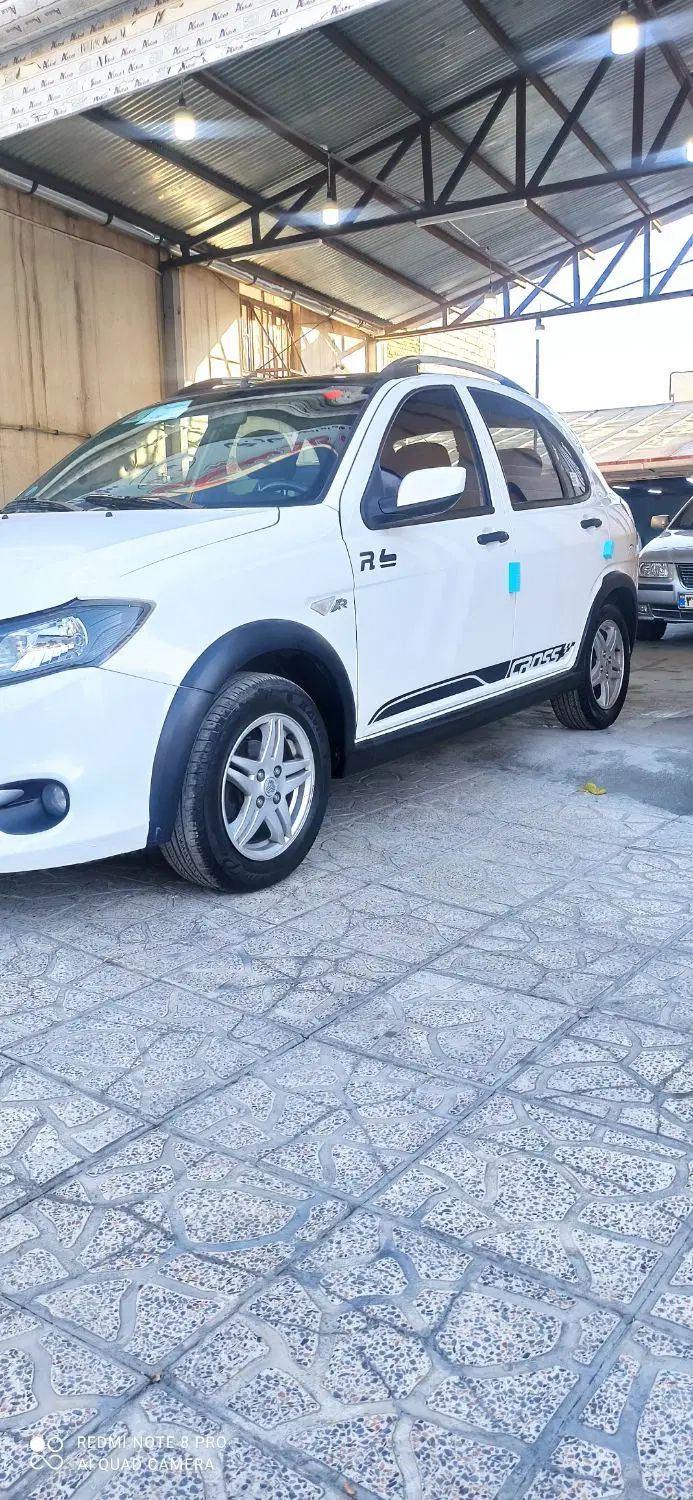 کوییک R دنده‌ای - 1401