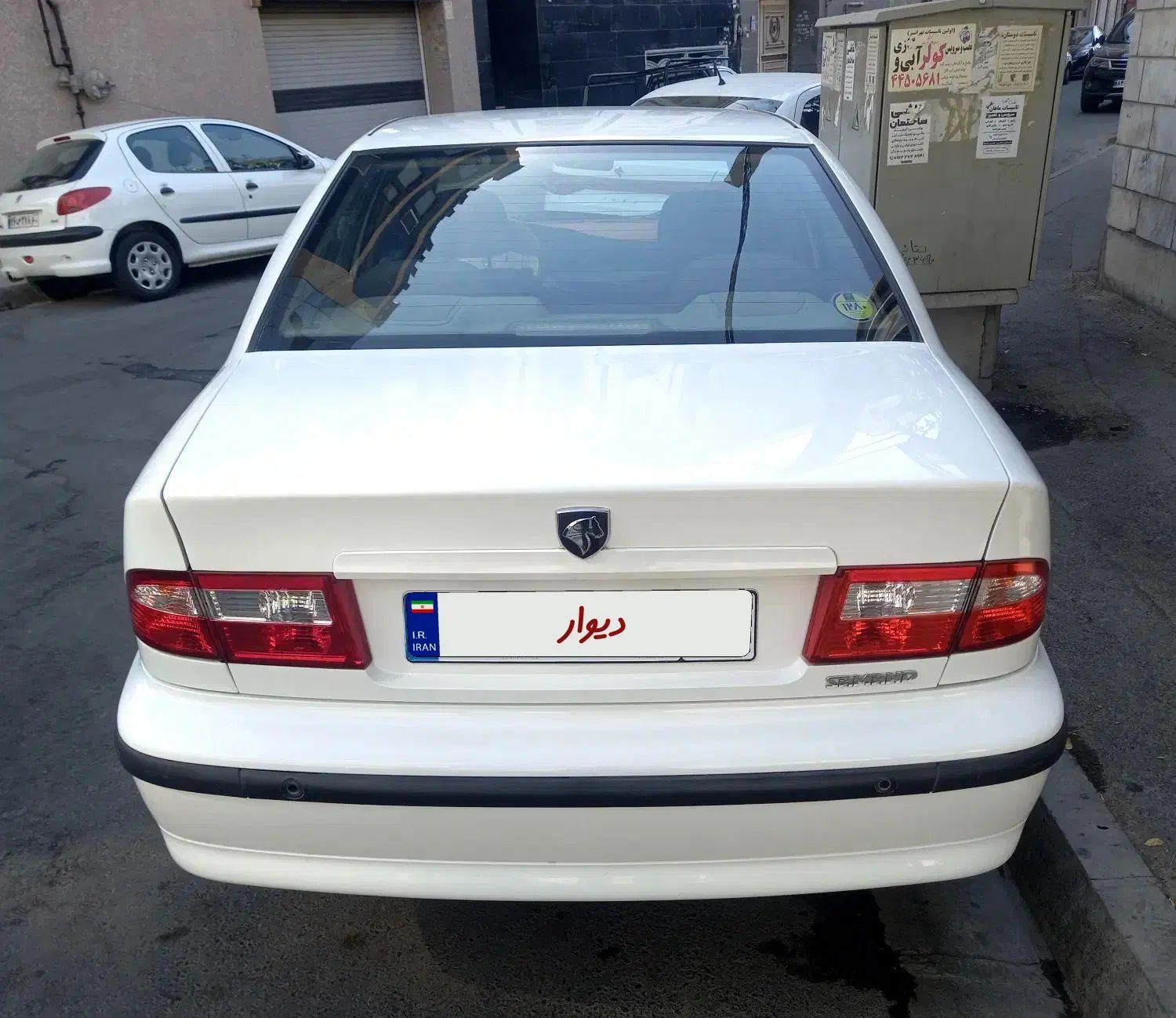سمند LX EF7 - 1399