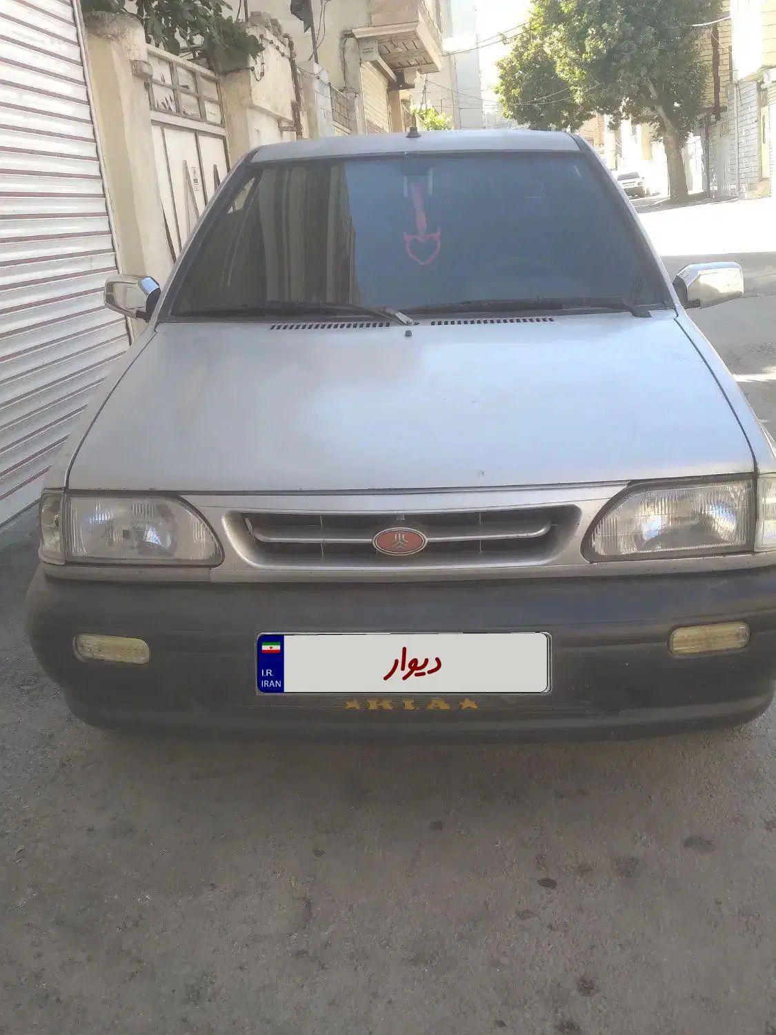 خودرو پراید، صبا آگهی ann_20525236