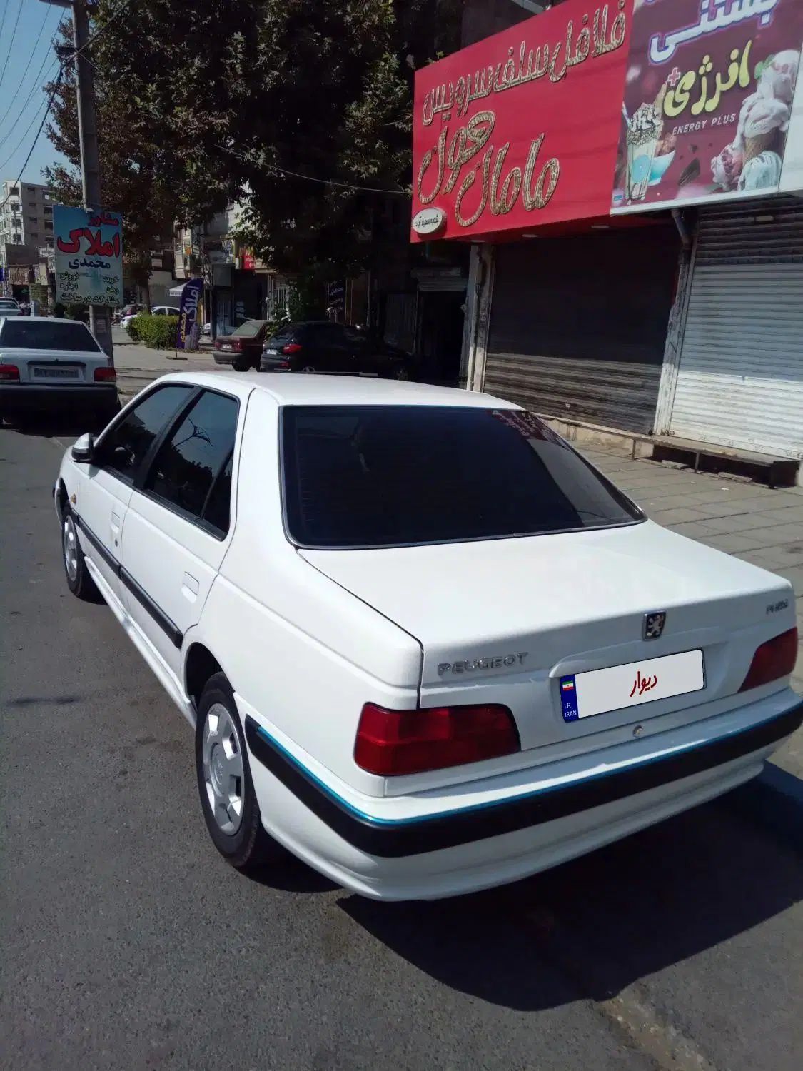 پژو پارس سال - 1400