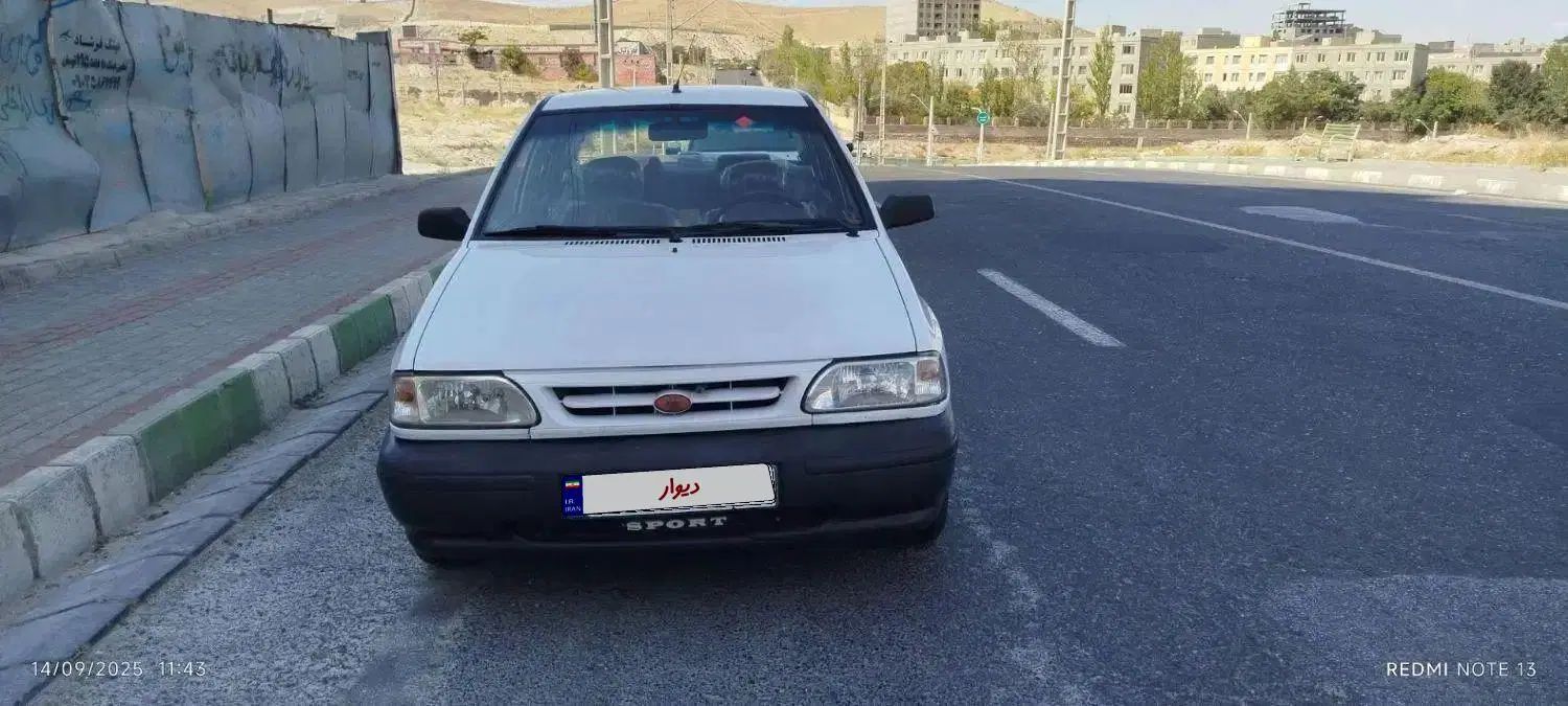 خودرو پراید، صبا آگهی ann_20525308