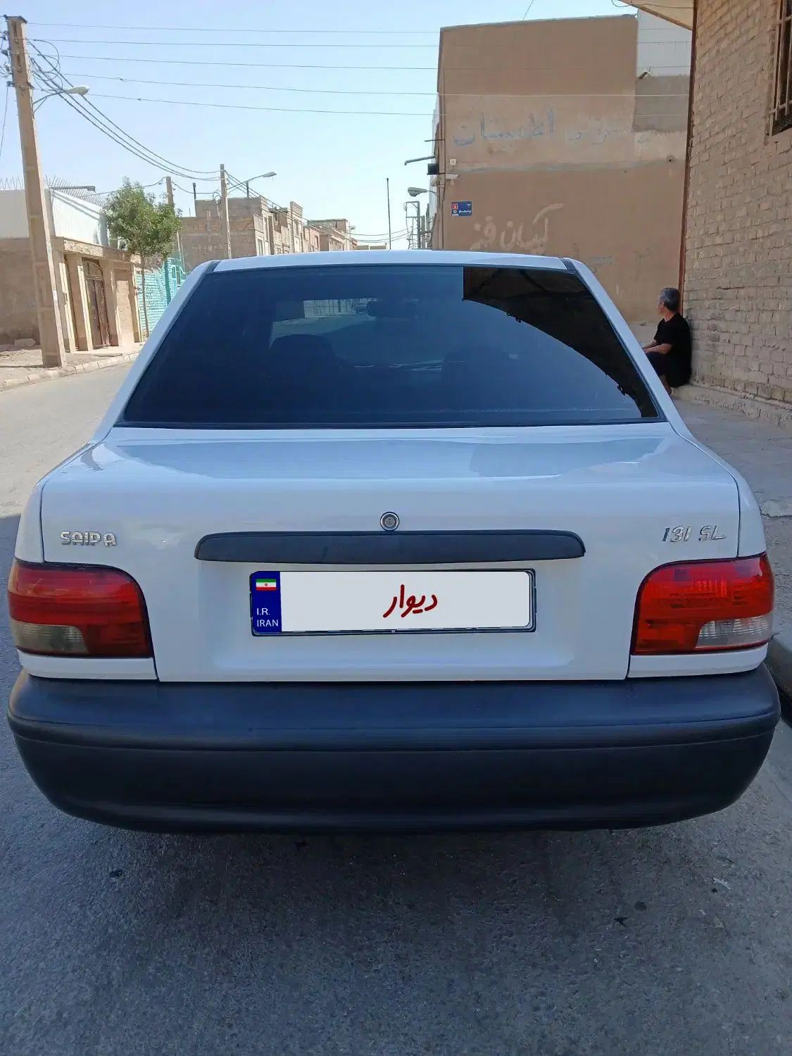 پراید 131 SE - 1396