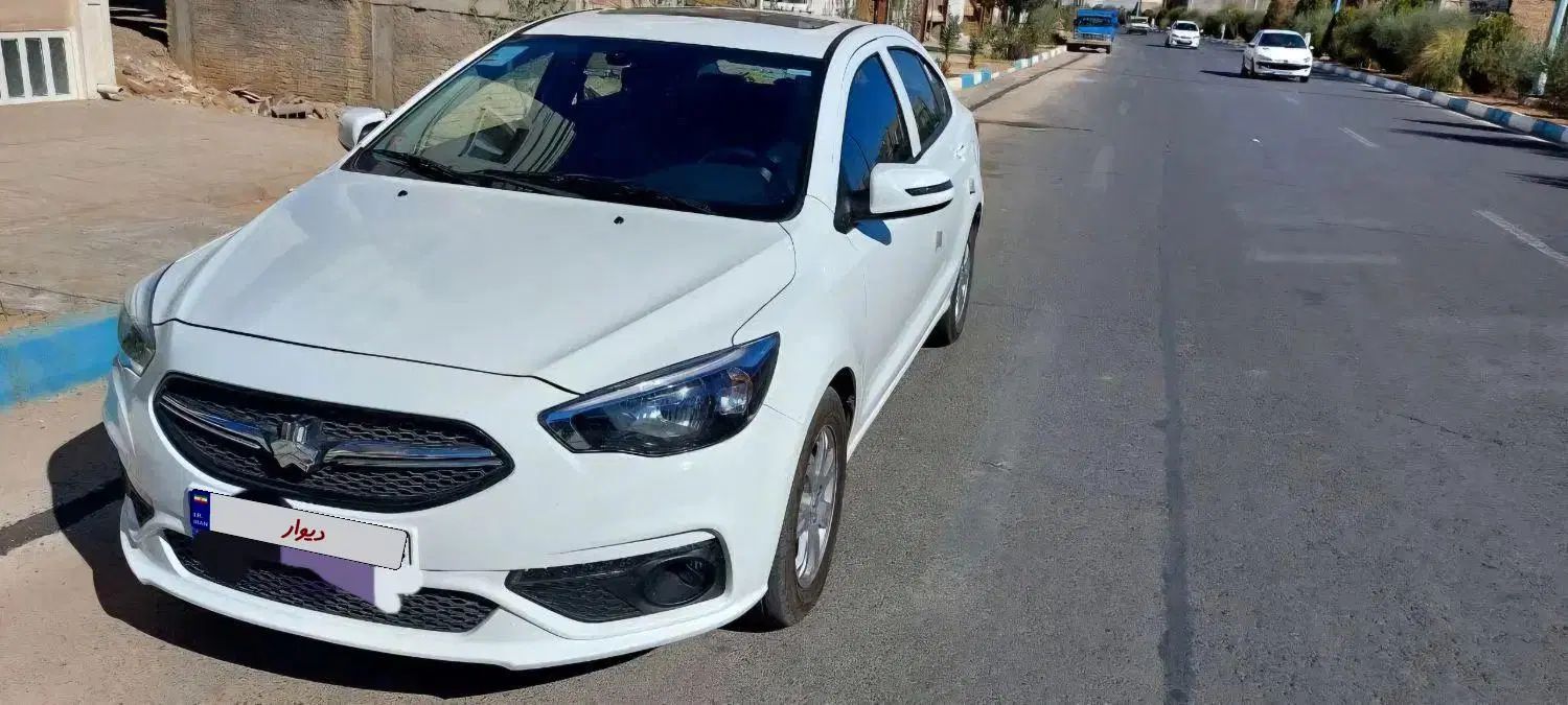 خودرو شاهین، G آگهی ann_20525336