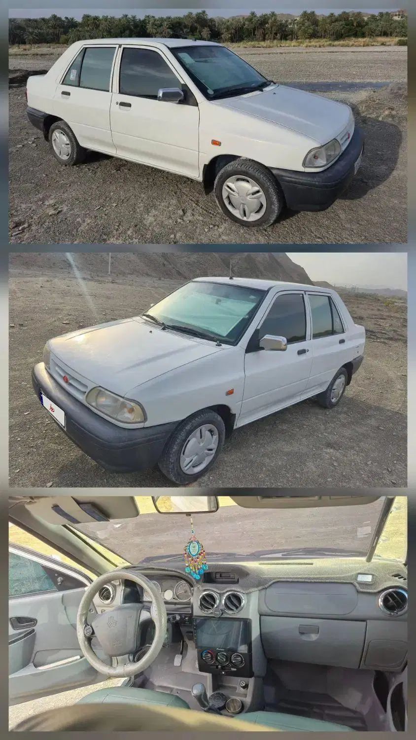 پراید 131 SE - 1399