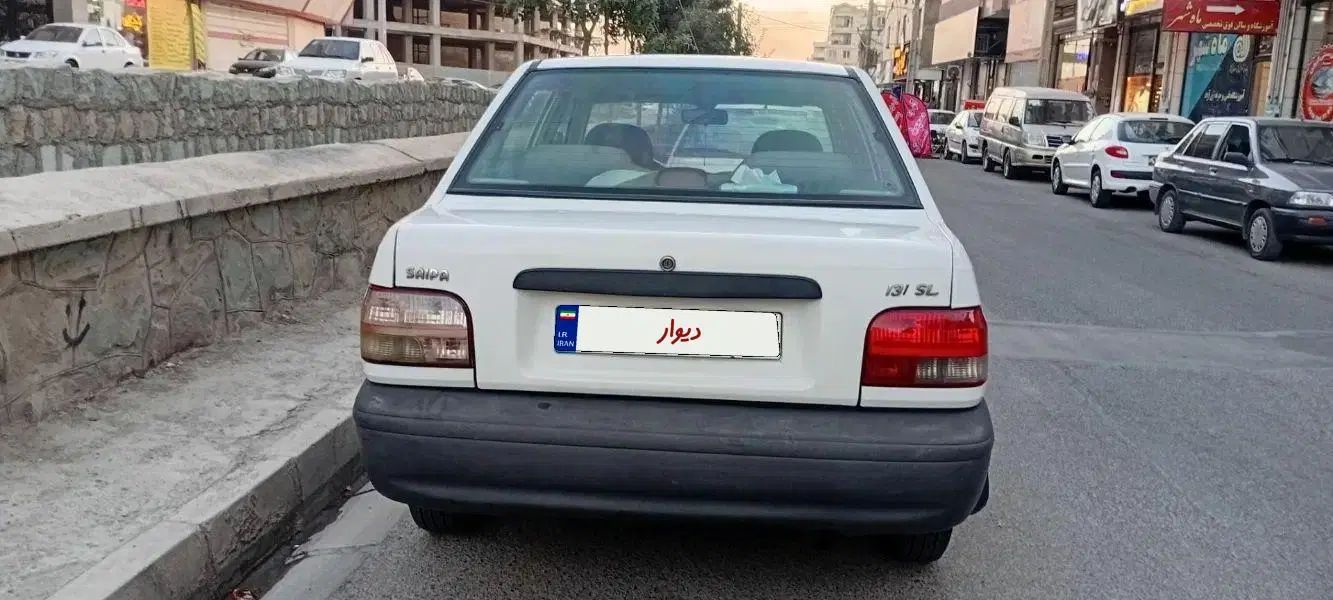 خودرو پراید، 131 آگهی ann_20525488