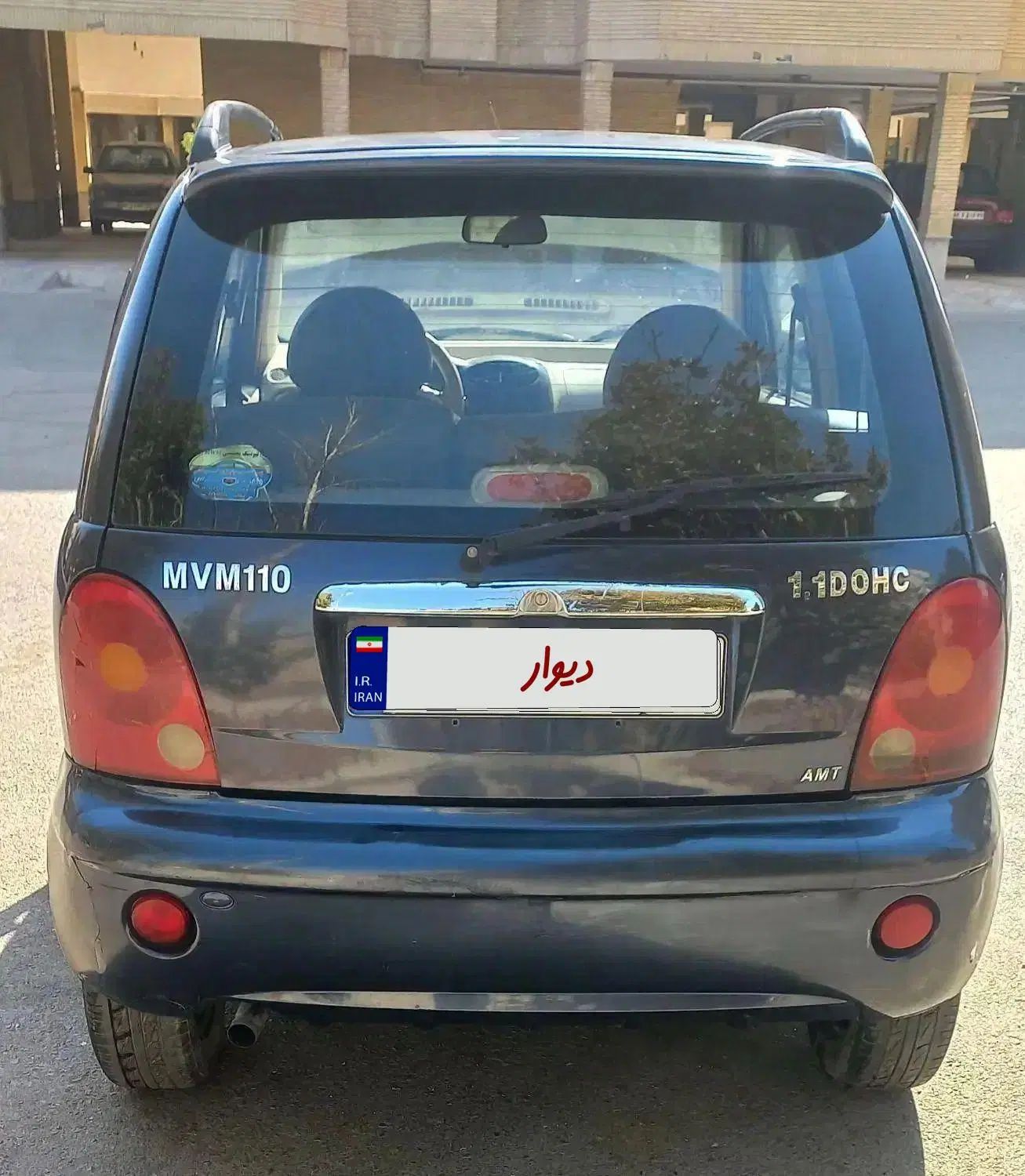 ام وی ام 110 چهار سیلندر اتوماتیک - 1390