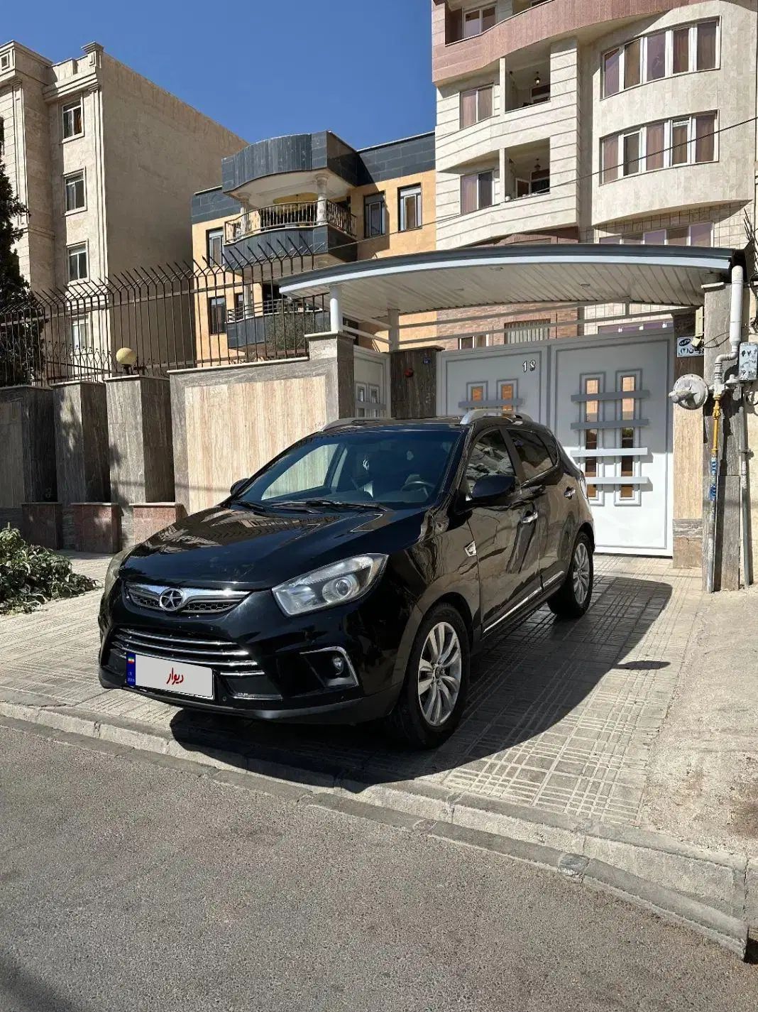 جک S5 اتوماتیک - 1397