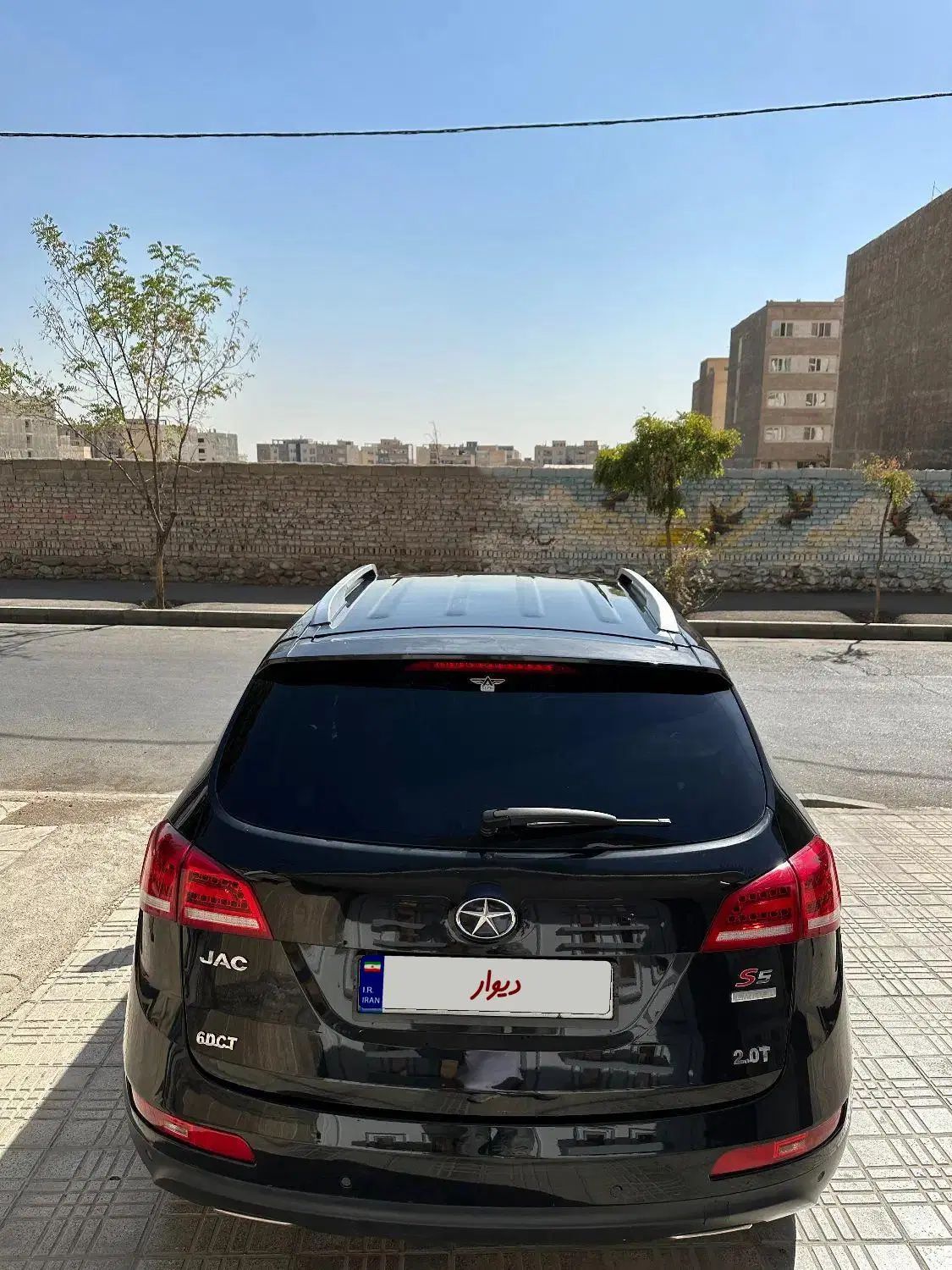 جک S5 اتوماتیک - 1397