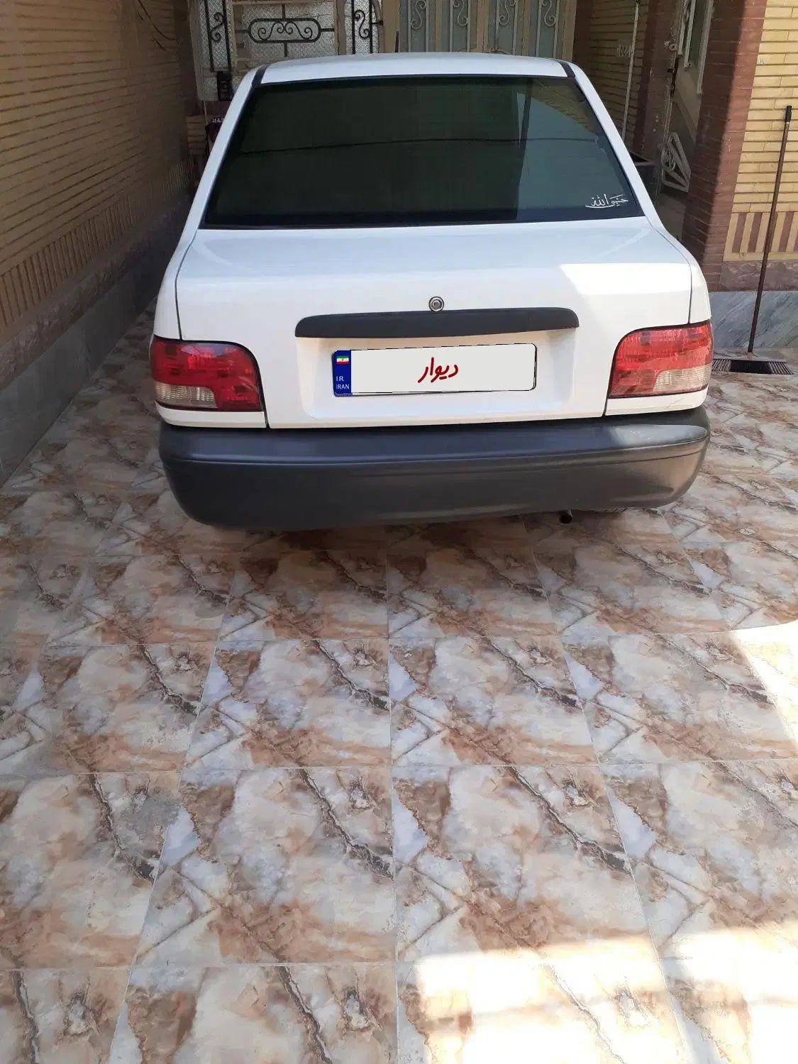 پراید 131 SE - 1395