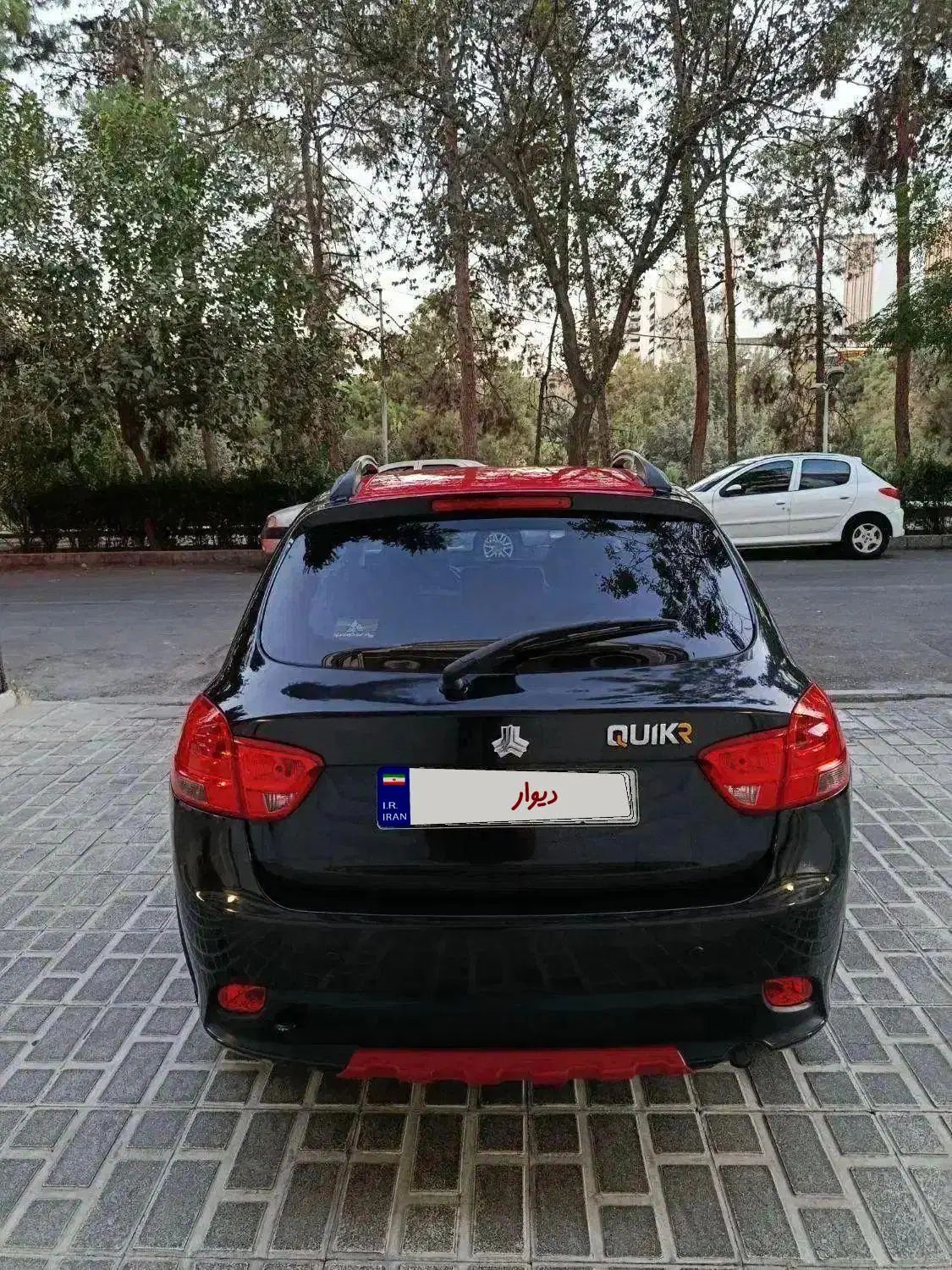 کوییک R دنده‌ای - 1400