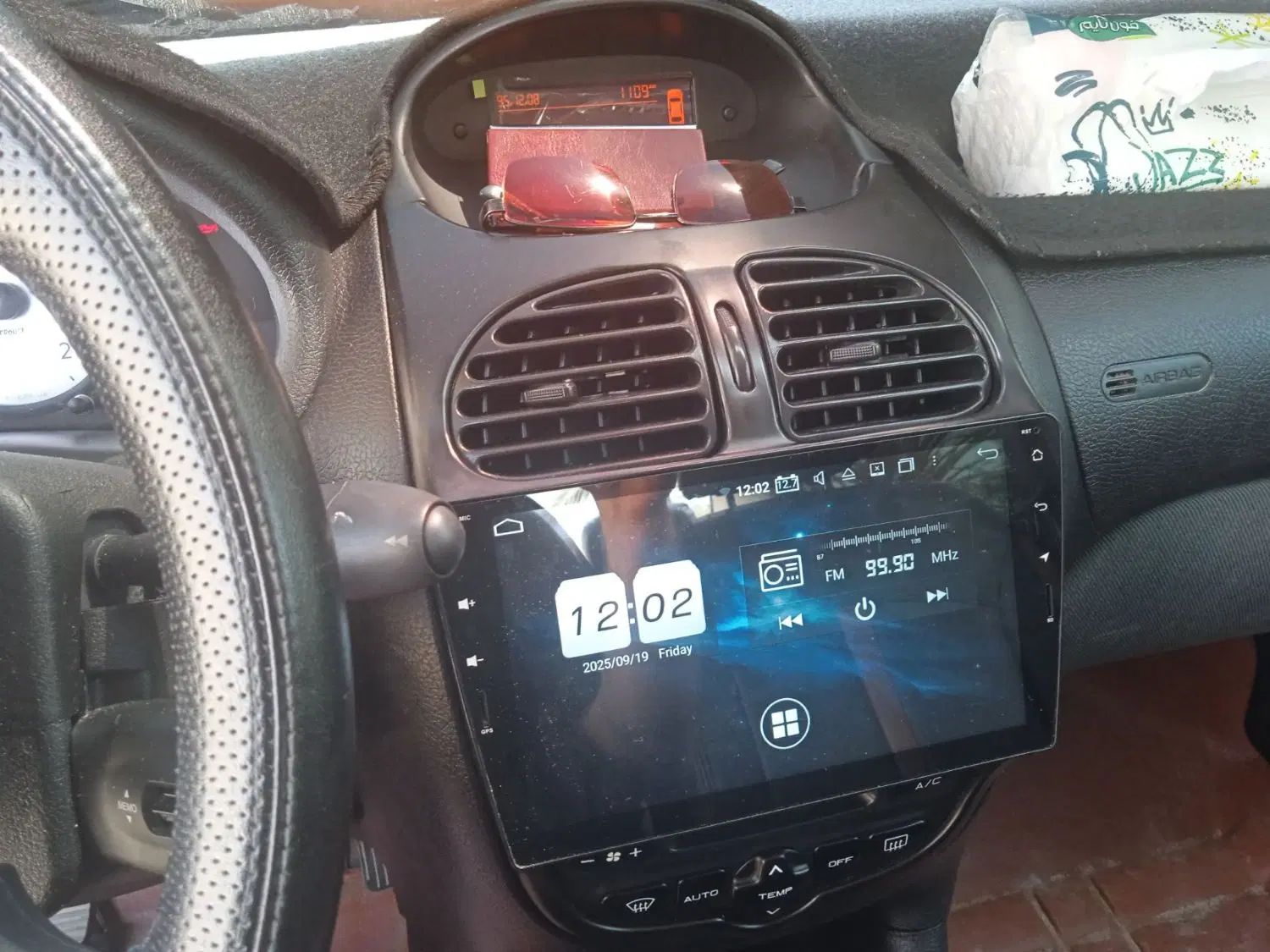پژو ۲۰۶ صندوق دار v8 - 1399