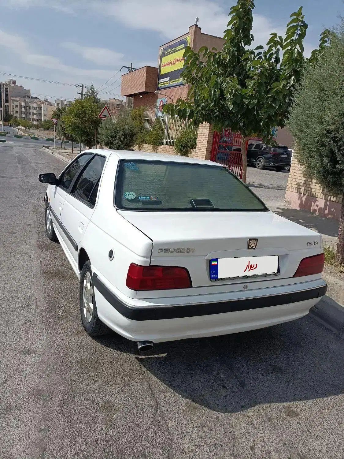 پژو پارس دوگانه سوز - 1399