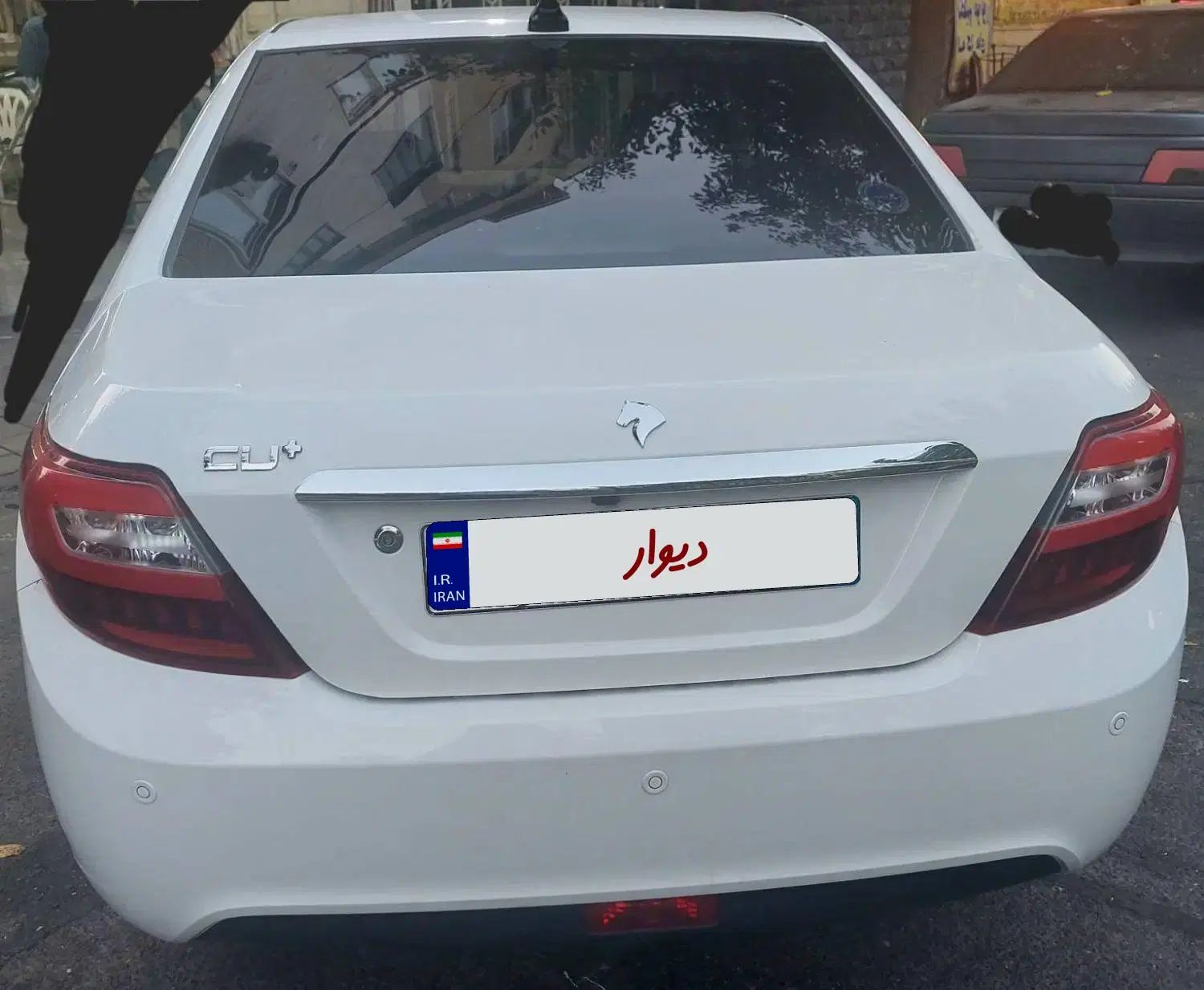 دنا پلاس توربو اتوماتیک آپشنال - 1403