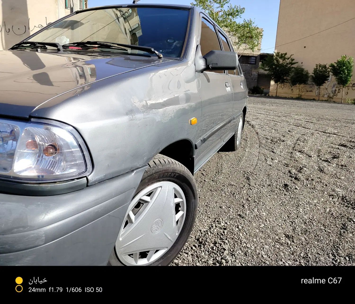پراید 131 LE - 1392