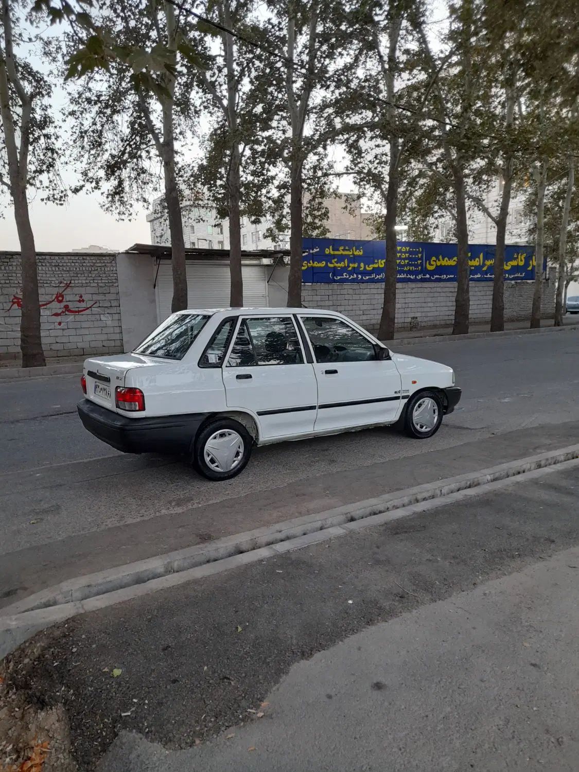پراید 131 SX - 1390