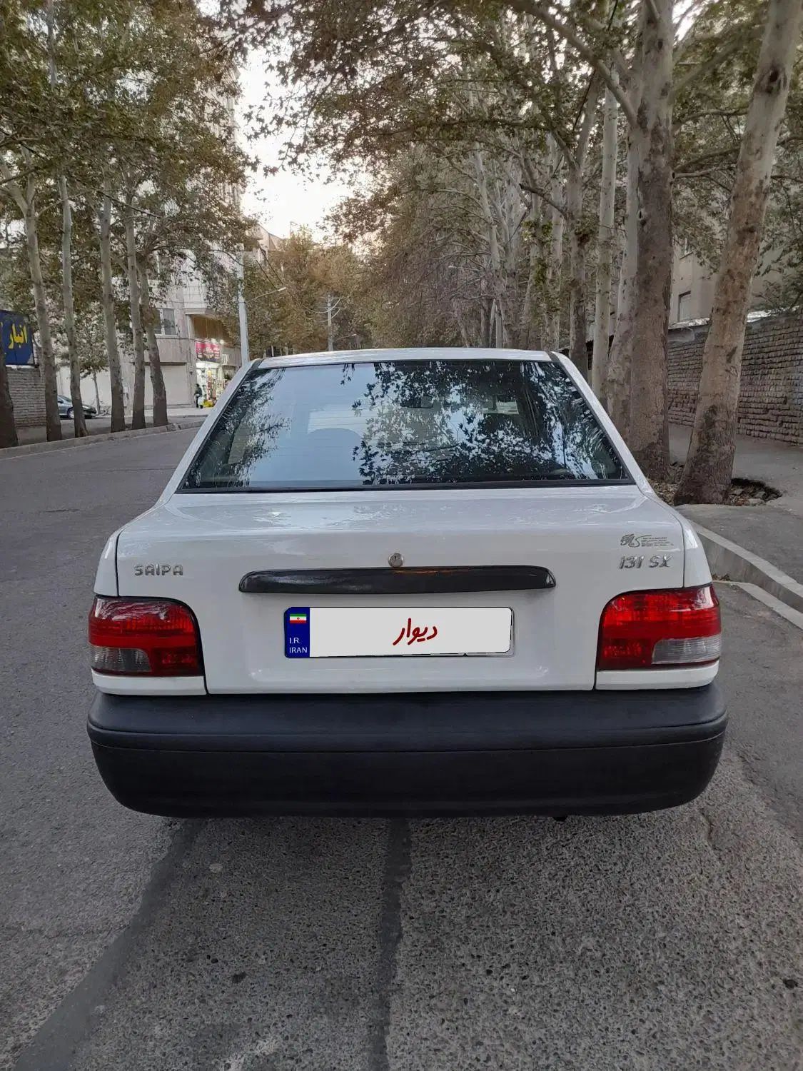 پراید 131 SX - 1390