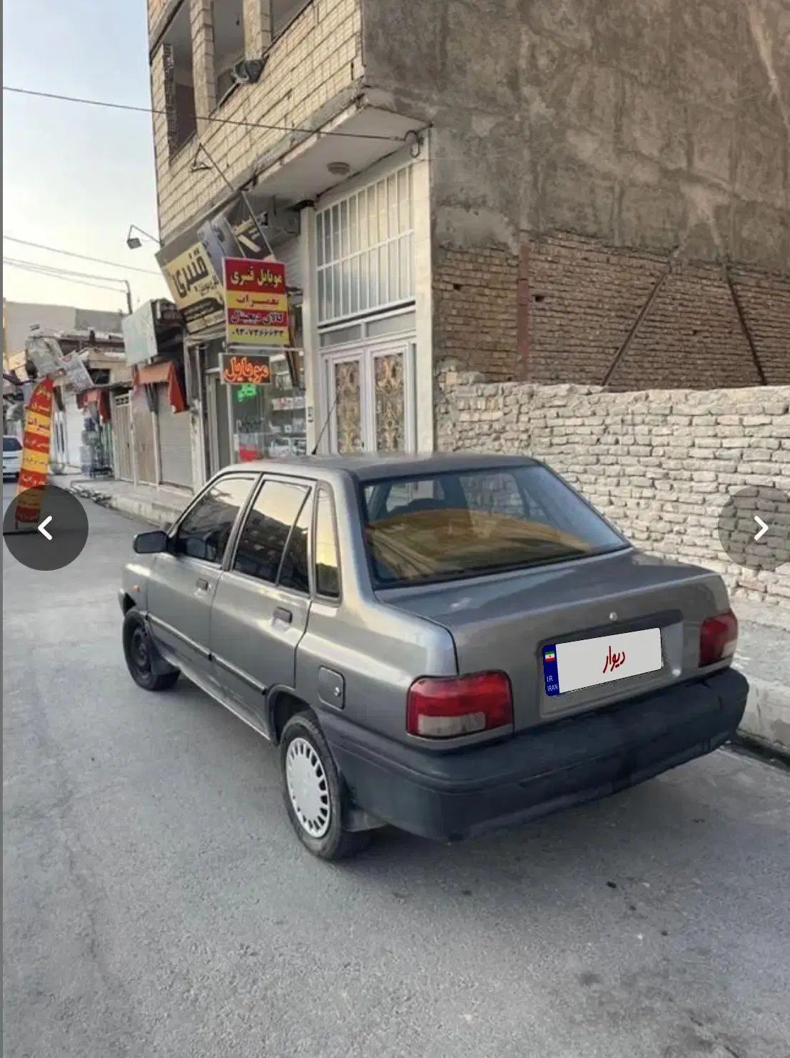پراید 131 EX - 1391