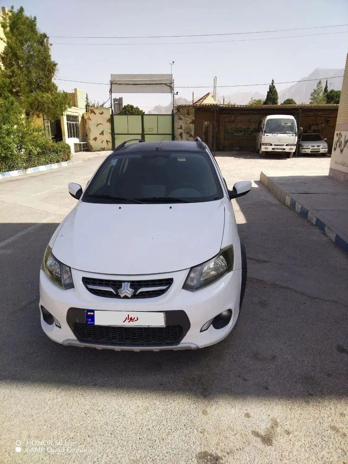کوییک R دنده‌ای - 1401