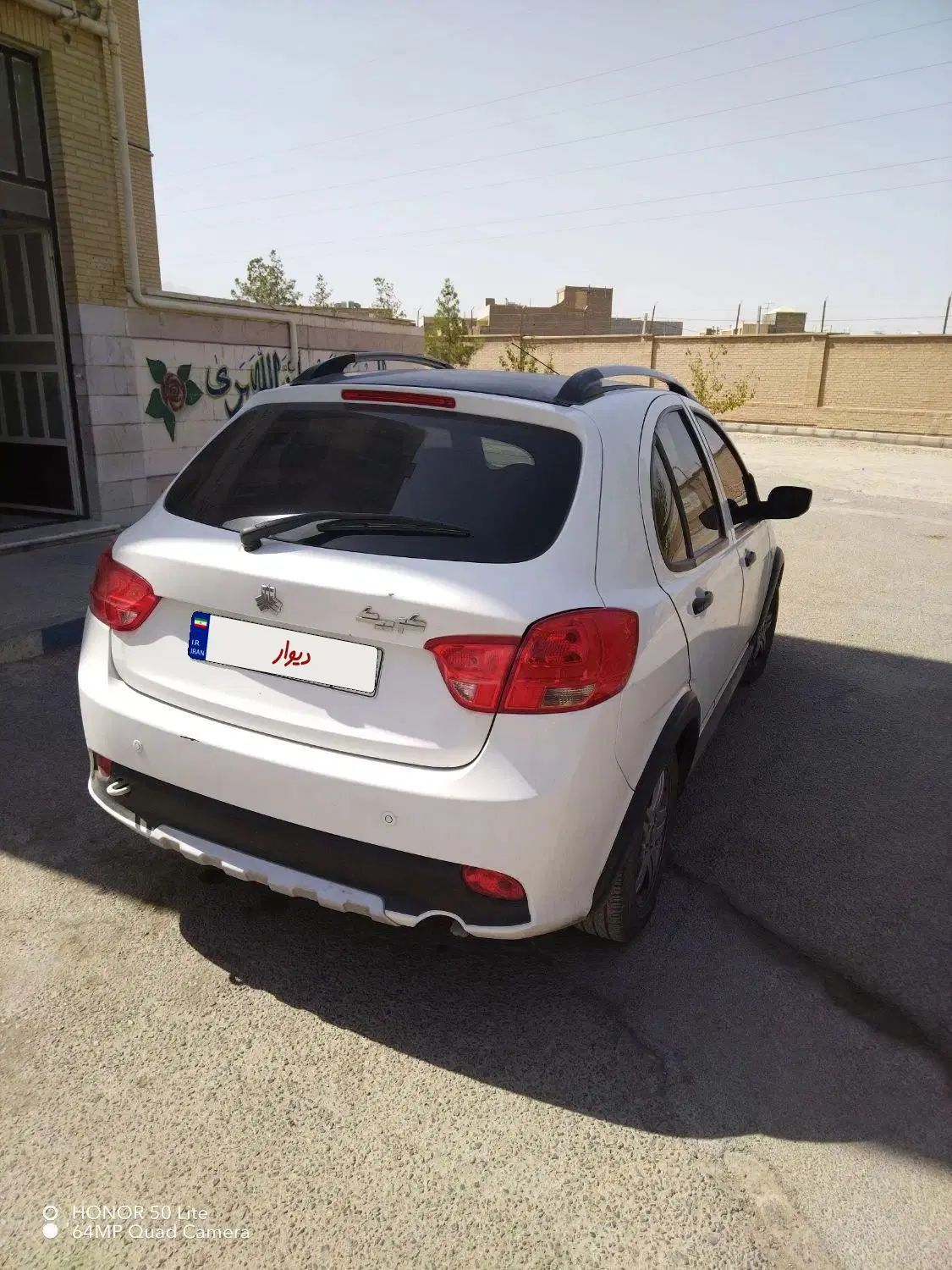 خودرو کوییک، R آگهی ann_20525910