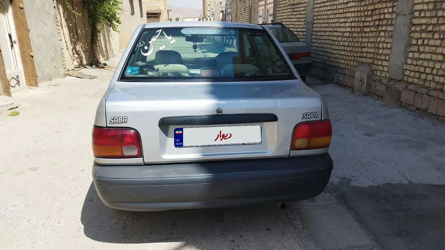 خودرو پراید، 131 آگهی ann_20525958