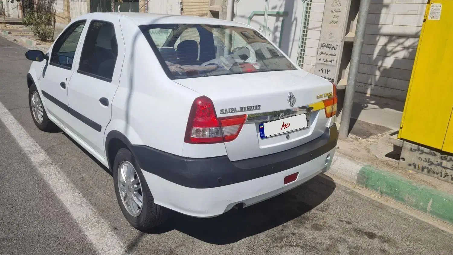 رنو تندر 90 E2 - 1395