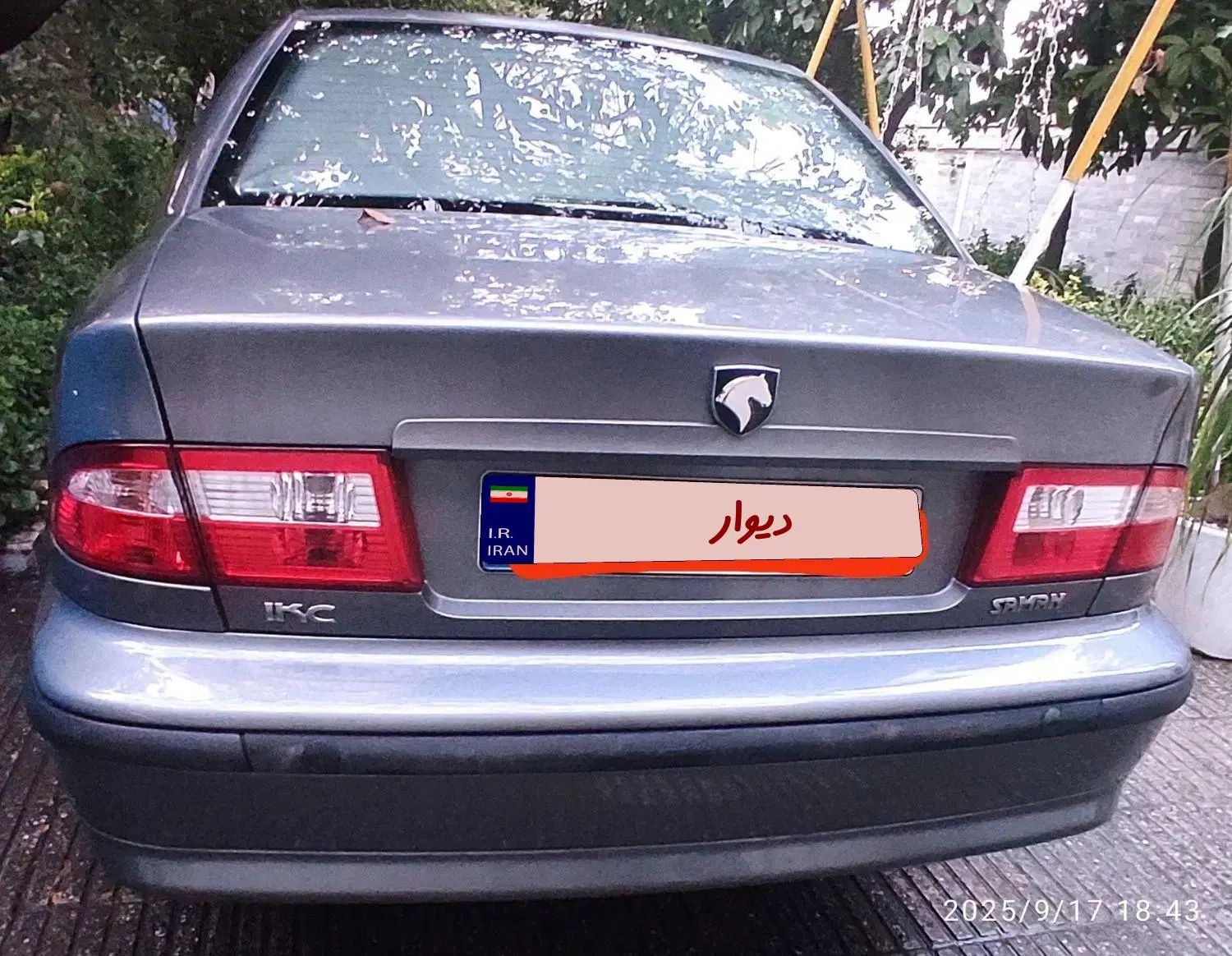 سمند LX XU7 - 1390