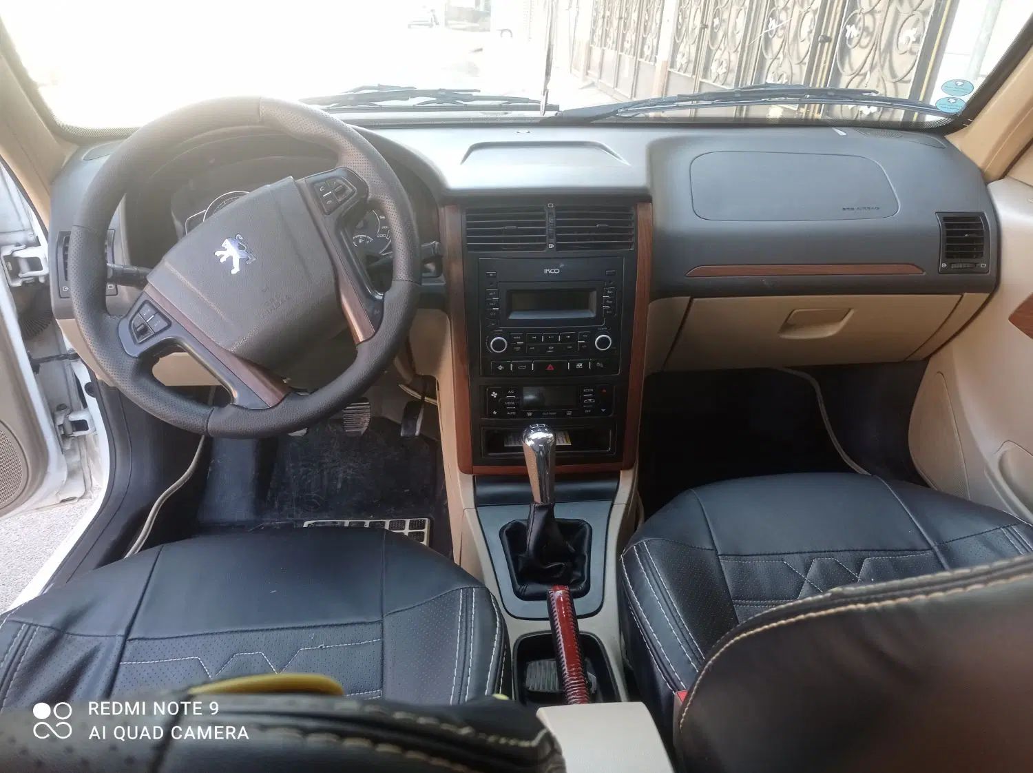 پژو پارس LX - 1400